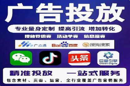百度推广与内容营销的完美结合——案例分享